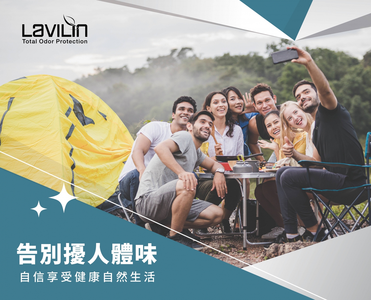 檔名: d7c035cb279b3f33.jpg,像素: 1440px * 1168px,大小: 974.4 KB