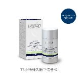 72小時持久腋下體香棒-深藍款<br/>(香味：果然木質）