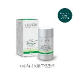 72小時持久腋下體香棒-綠色款<br/>(香味：活力柑橘）