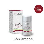 72小時持久腋下體香棒-深紅款<br/>(香味：典雅曙光）