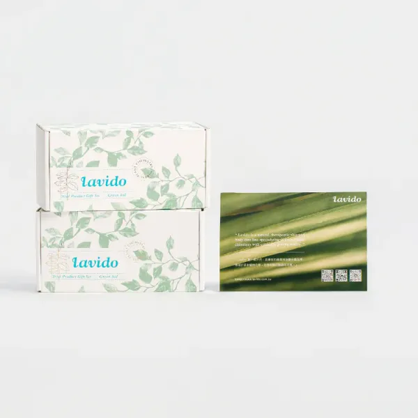 期間單筆滿 $1999送Lavido試用禮品盒