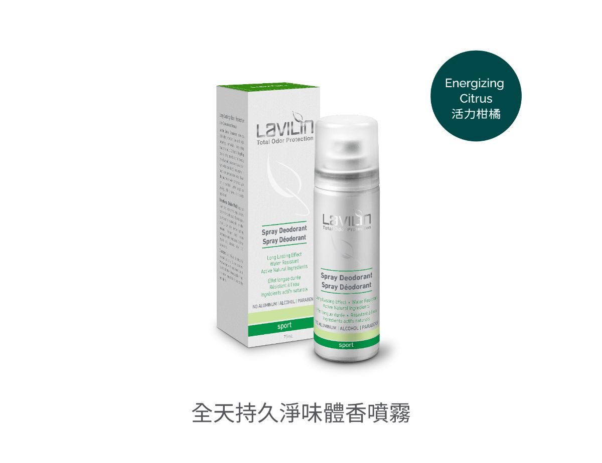 全天持久淨味體香噴霧-綠色款<br/>(香味：活力柑橘）